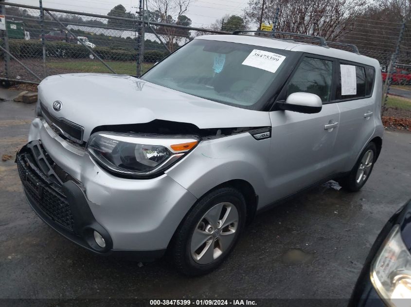 2015 KIA SOUL - KNDJN2A25F7775721