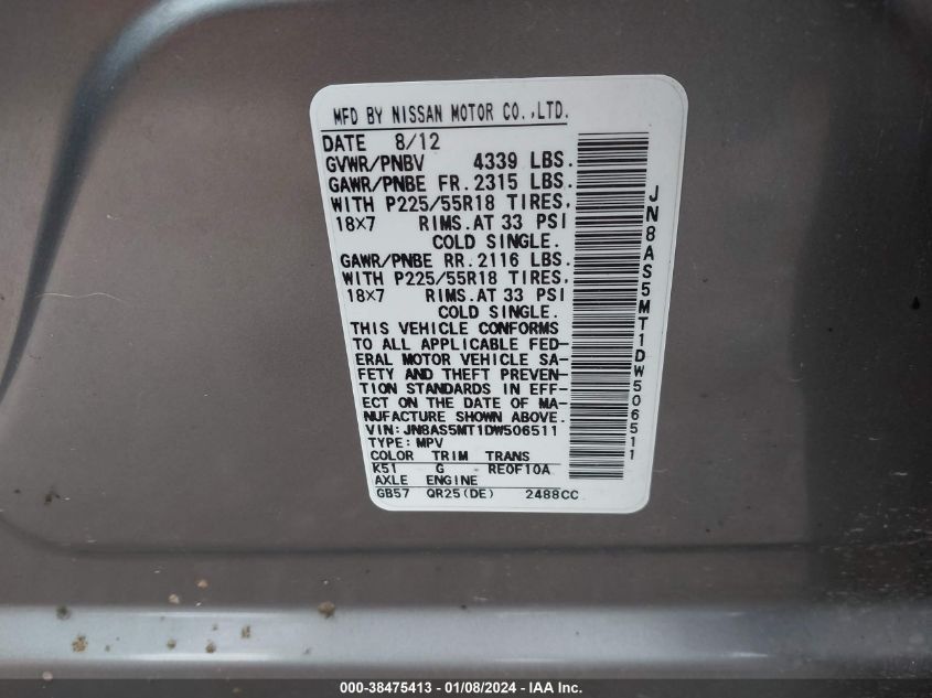 2013 NISSAN ROGUE SV W/SL PKG - JN8AS5MT1DW506511