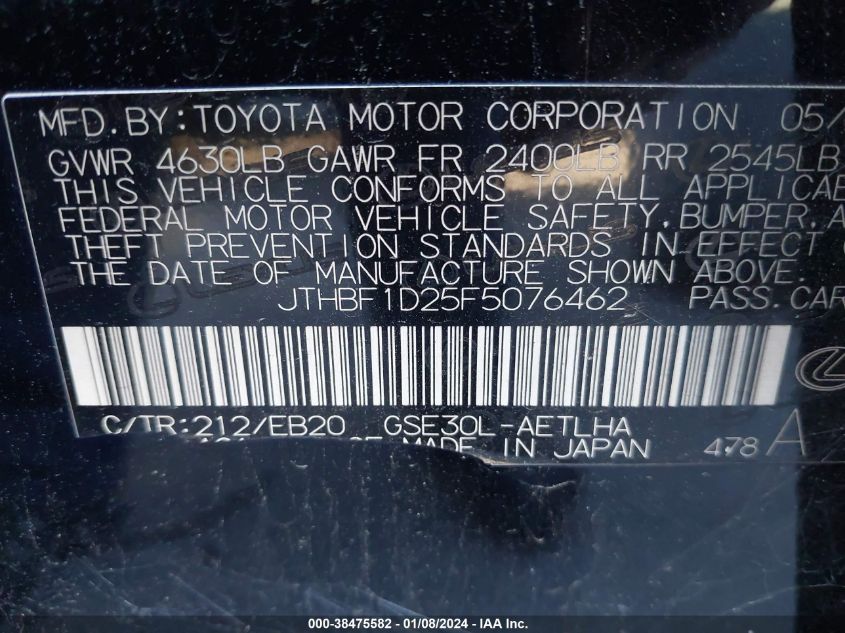 2015 LEXUS IS 250 - JTHBF1D25F5076462