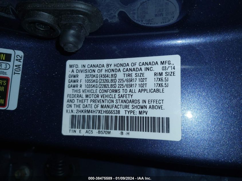2014 HONDA CR-V EXL - 2HKRM4H7XEH666538