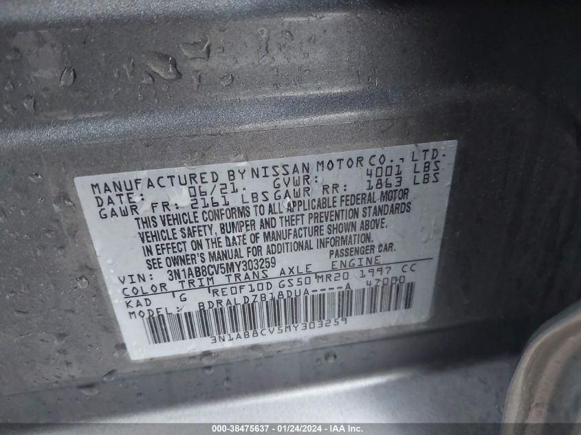 2021 NISSAN SENTRA SV XTRONIC CVT - 3N1AB8CV5MY303259