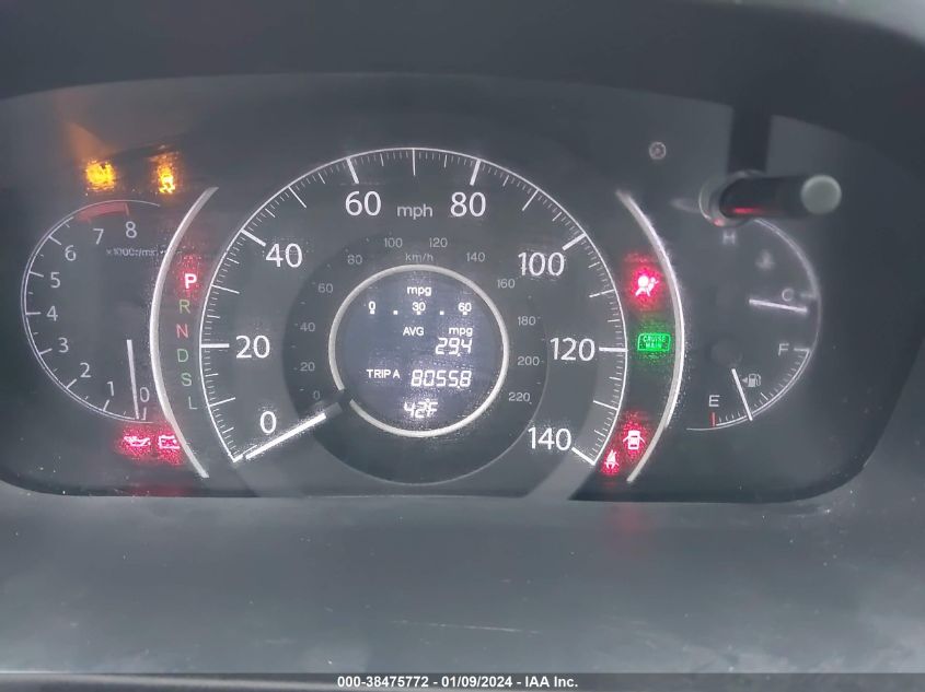 2016 HONDA CR-V EX - 2HKRM3H52GH512742