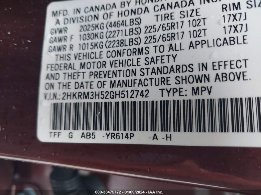 2016 HONDA CR-V EX - 2HKRM3H52GH512742
