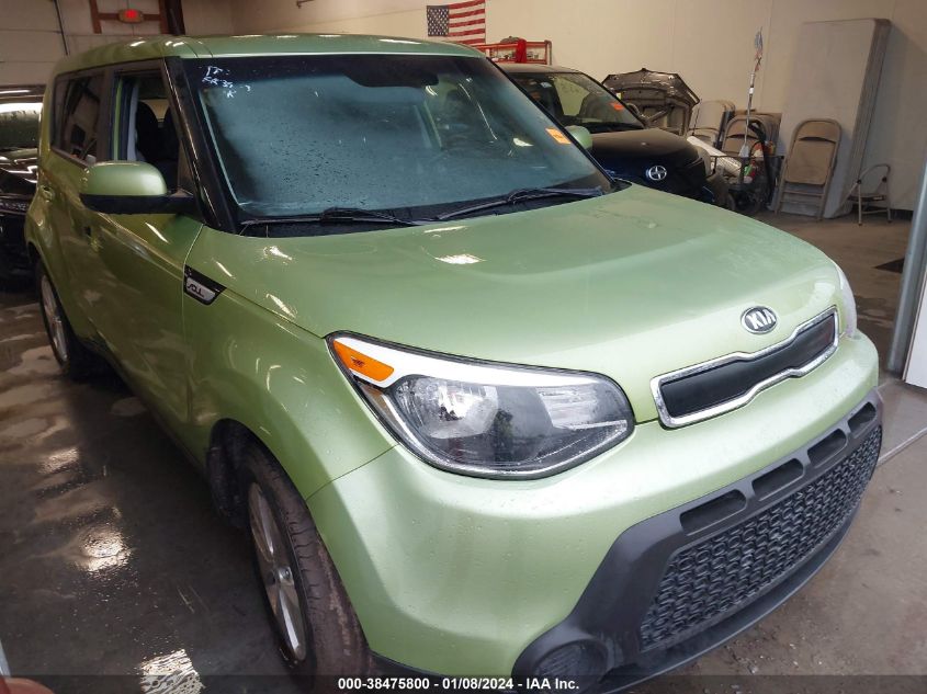 Lot #2541533051 2015 KIA SOUL salvage car