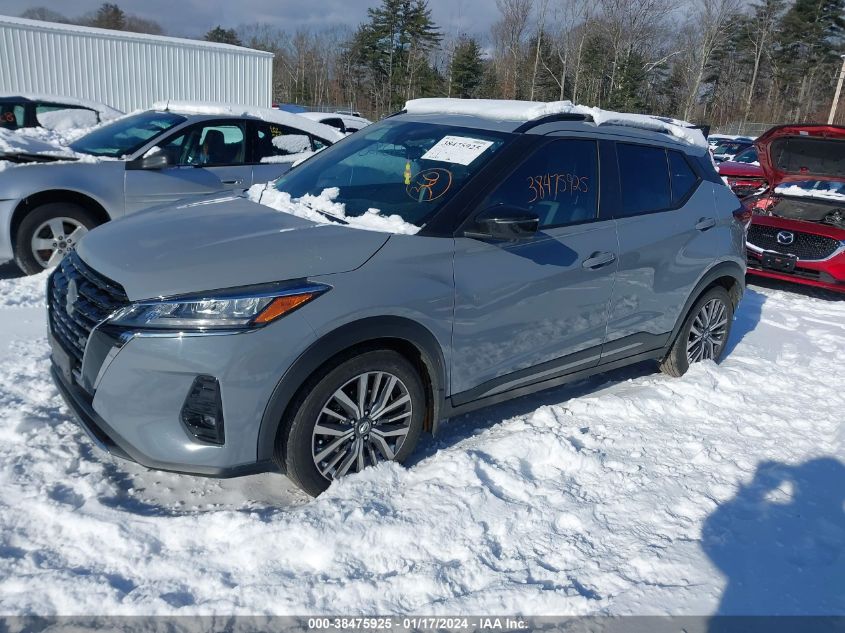 2021 NISSAN KICKS SR XTRONIC CVT - 3N1CP5DV0ML466437