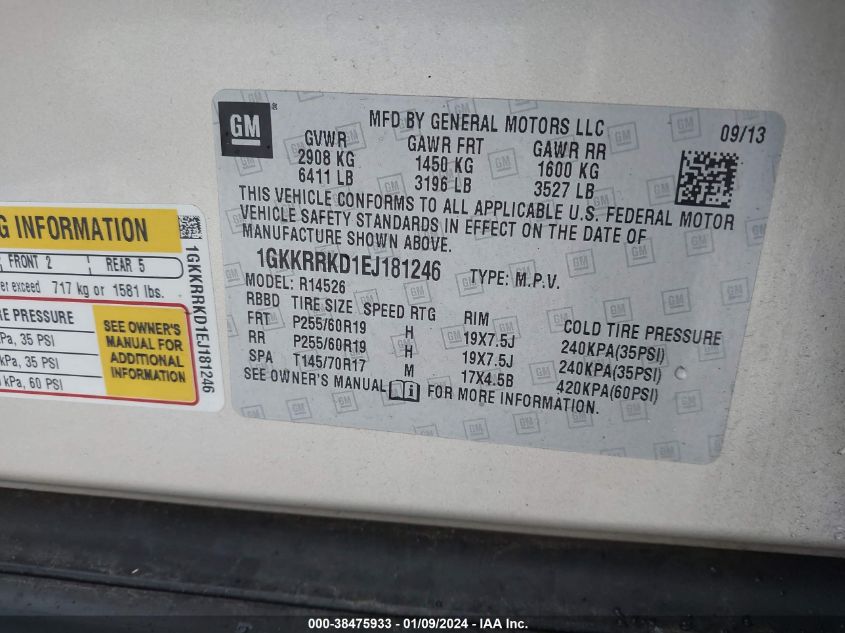 2014 GMC ACADIA SLT-1 - 1GKKRRKD1EJ181246