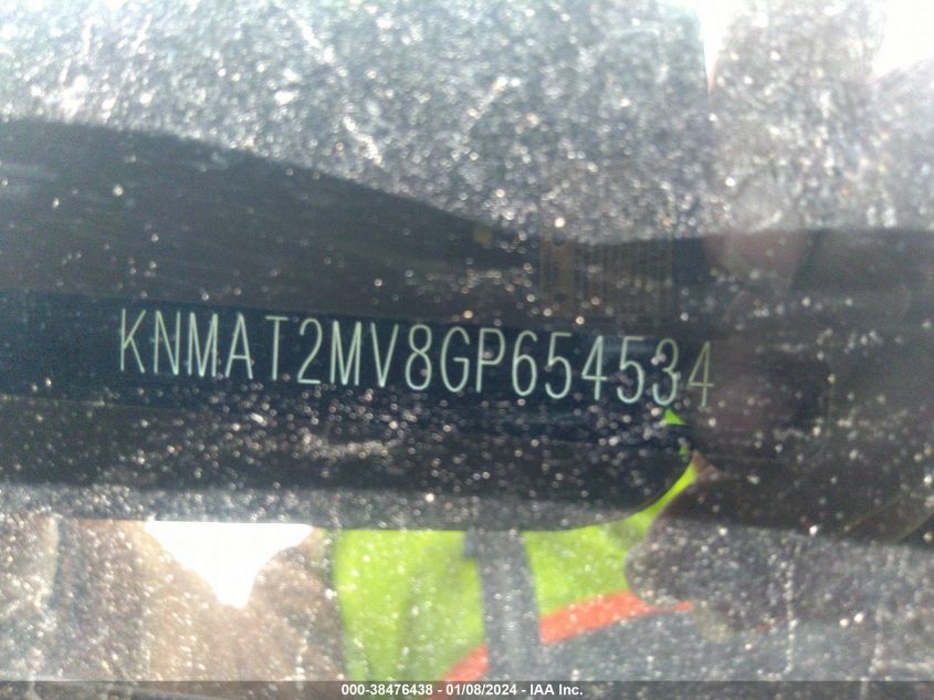 2016 NISSAN ROGUE S - KNMAT2MV8GP654534