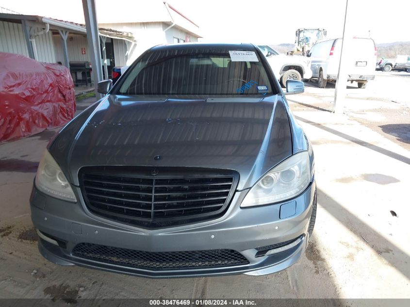 2013 MERCEDES-BENZ S 550 WDDNG7DB0DA514877