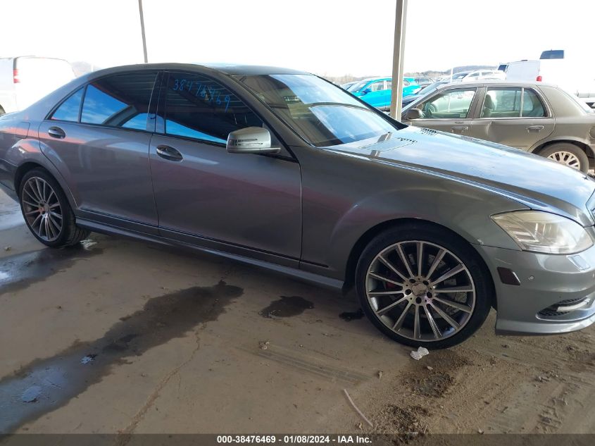 2013 MERCEDES-BENZ S 550 WDDNG7DB0DA514877