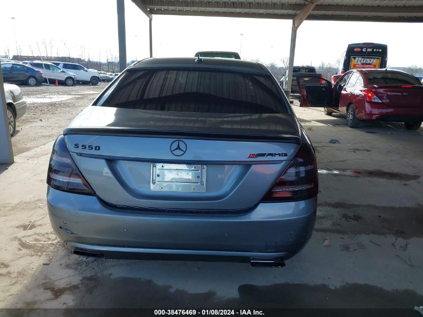 2013 MERCEDES-BENZ S 550 WDDNG7DB0DA514877
