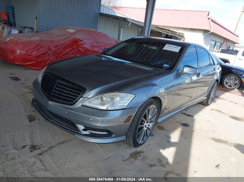 2013 MERCEDES-BENZ S 550 WDDNG7DB0DA514877