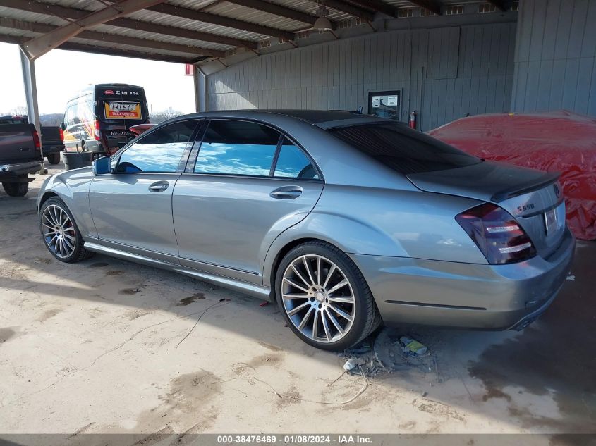 2013 MERCEDES-BENZ S 550 WDDNG7DB0DA514877