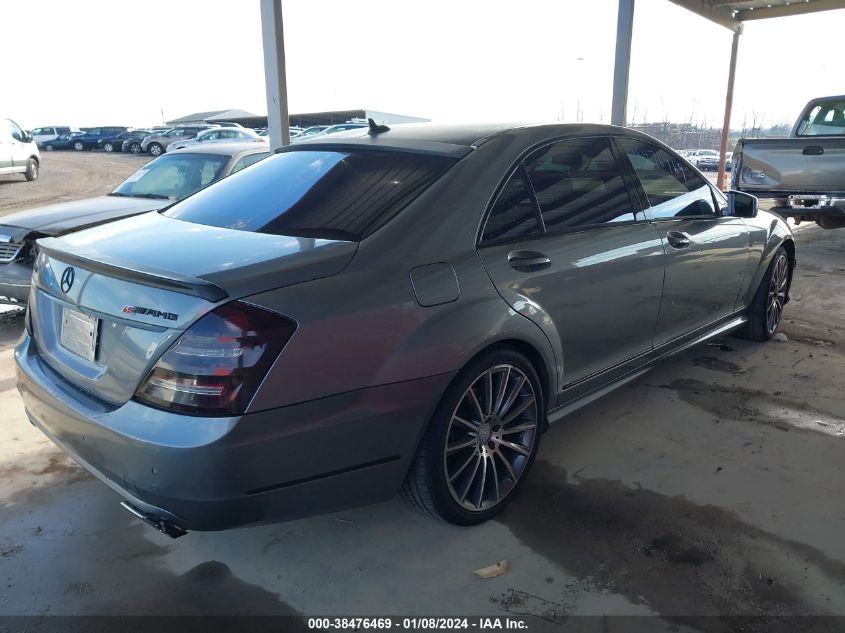 2013 MERCEDES-BENZ S 550 WDDNG7DB0DA514877