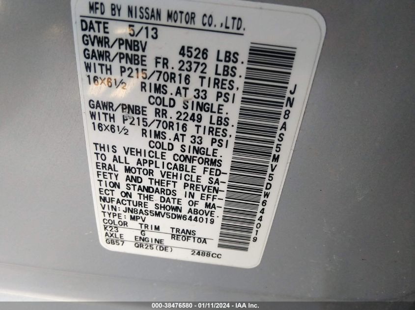 2013 NISSAN ROGUE S - JN8AS5MV5DW644019