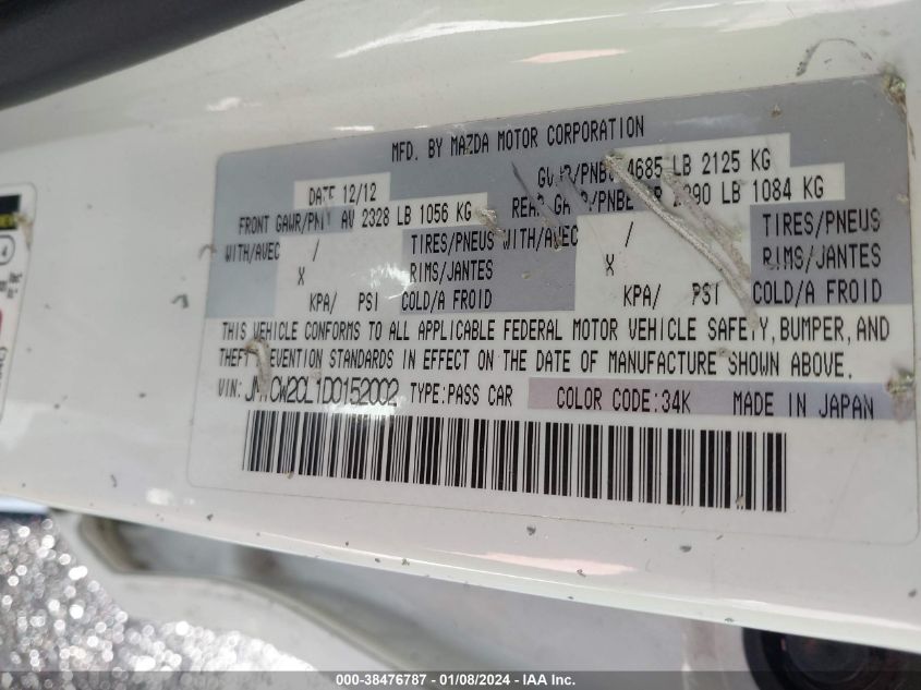 2013 MAZDA MAZDA5 TOURING - JM1CW2CL1D0152002