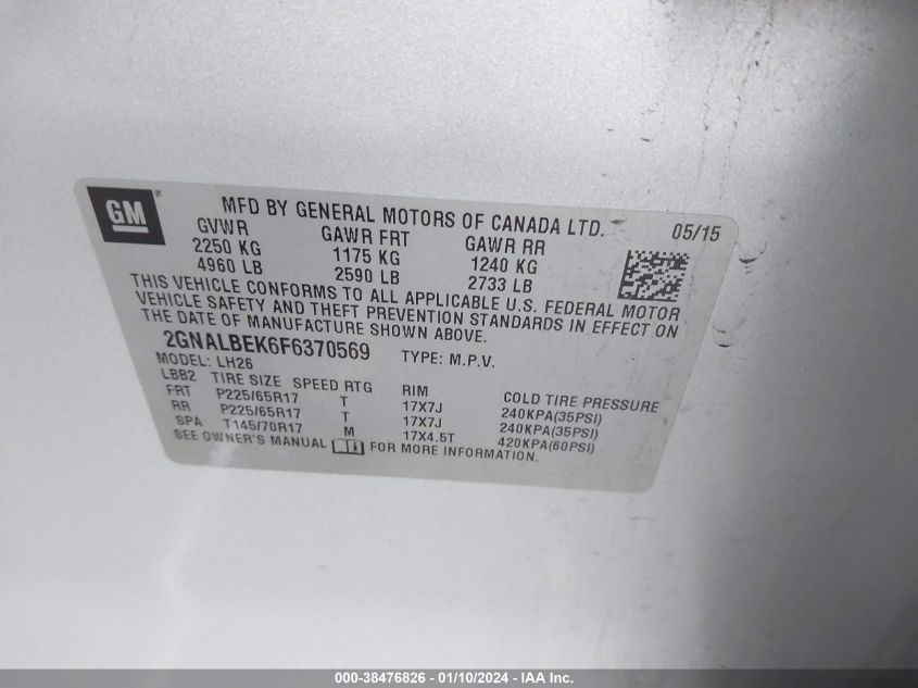 2015 CHEVROLET EQUINOX 1LT - 2GNALBEK6F6370569