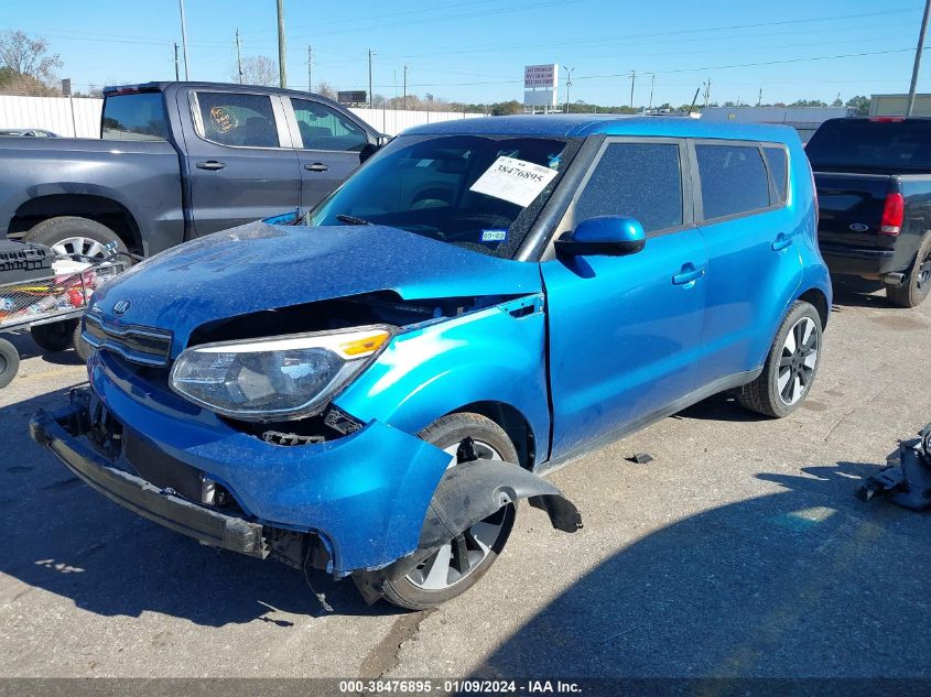 2017 KIA SOUL + - KNDJP3A50H7443229