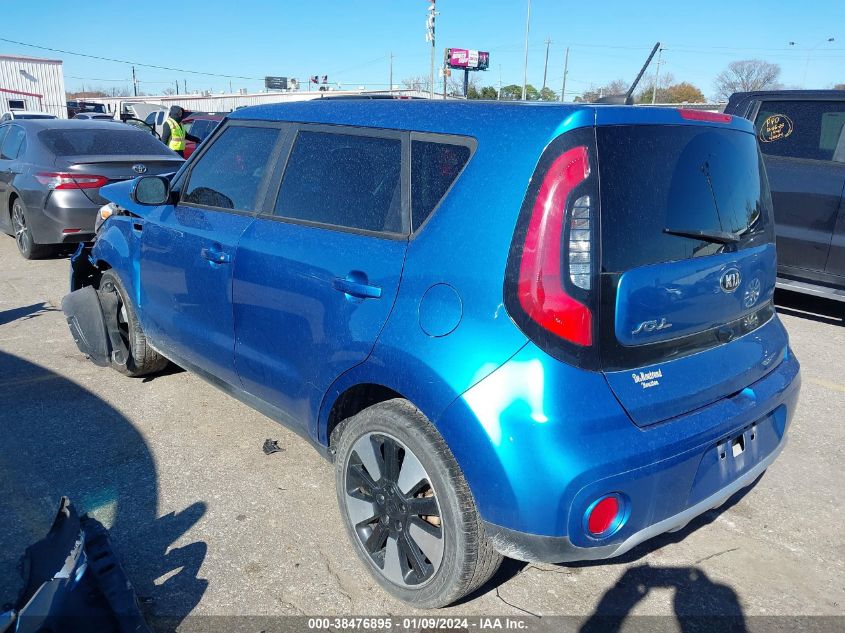 2017 KIA SOUL + - KNDJP3A50H7443229