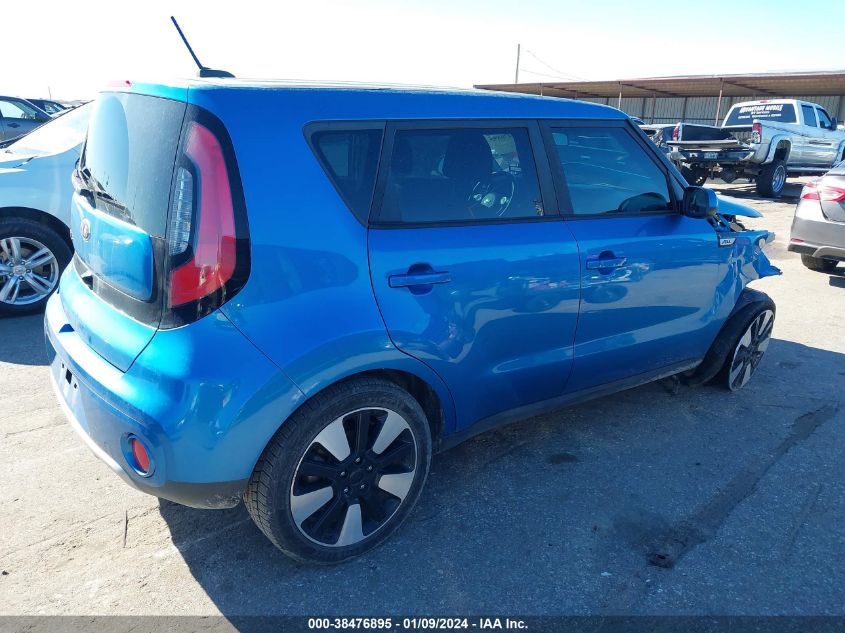 2017 KIA SOUL + - KNDJP3A50H7443229