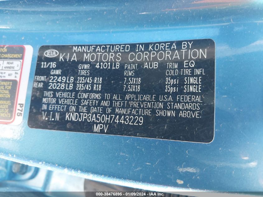 2017 KIA SOUL + - KNDJP3A50H7443229