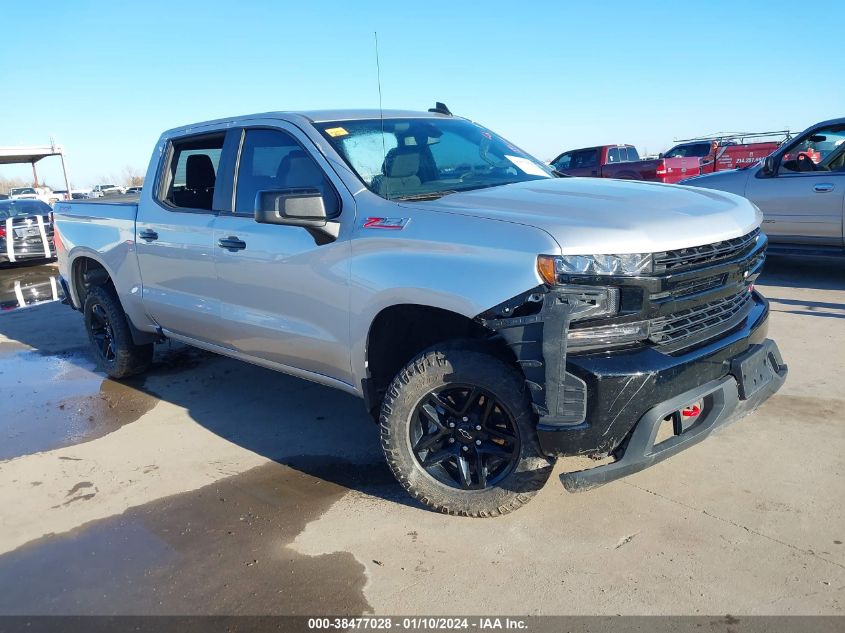 Lot #2546151503 2021 CHEVROLET SILVERADO 1500 4WD  SHORT BED LT TRAIL BOSS salvage car