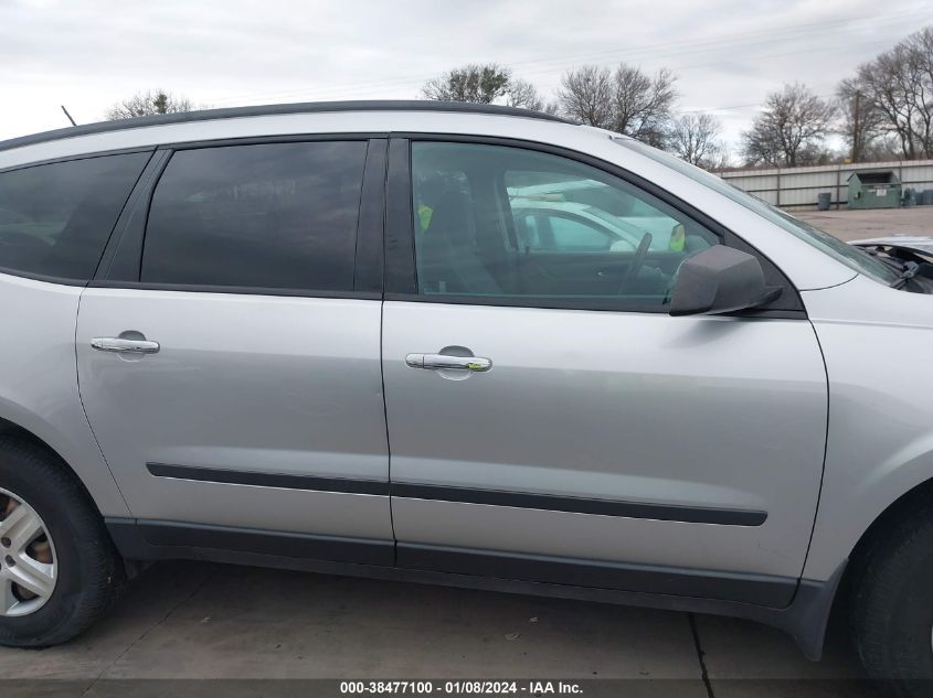 2014 CHEVROLET TRAVERSE LS - 1GNKRFKD4EJ214693