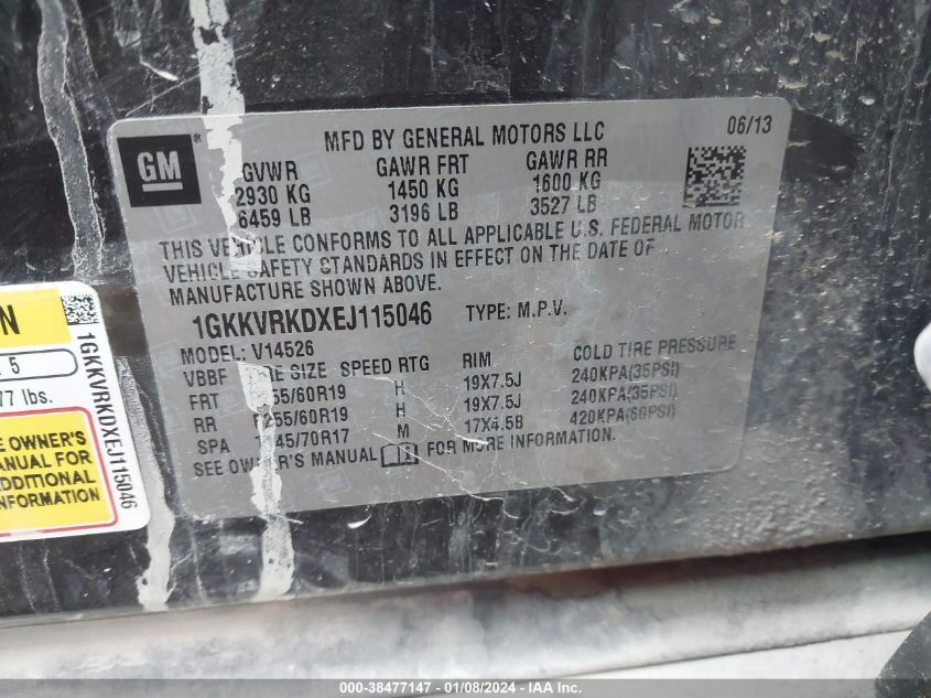 2014 GMC ACADIA SLT-1 - 1GKKVRKDXEJ115046