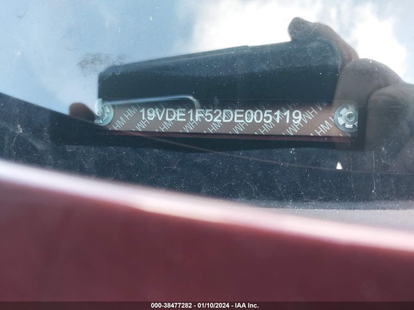 2013 ACURA ILX 20 PREMIUM - 19VDE1F52DE005119