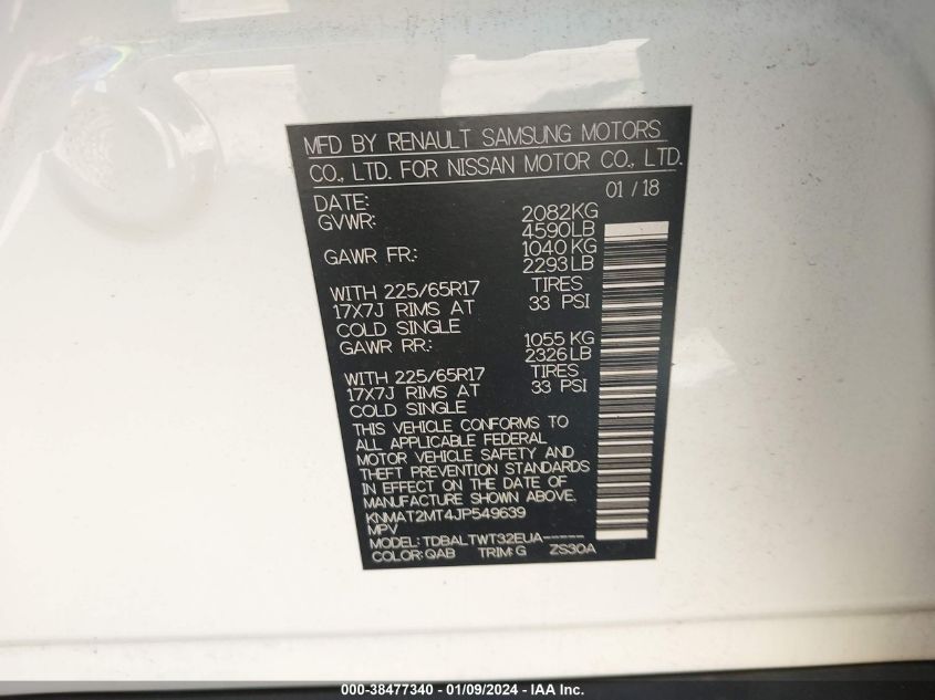 2018 NISSAN ROGUE S/SV - KNMAT2MT4JP549639