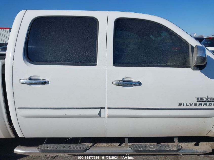 2013 CHEVROLET SILVERADO 1500 C1500 LT - 3GCPCSE06DG120980