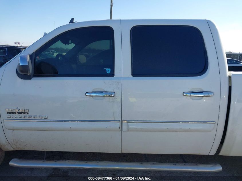 2013 CHEVROLET SILVERADO 1500 C1500 LT - 3GCPCSE06DG120980