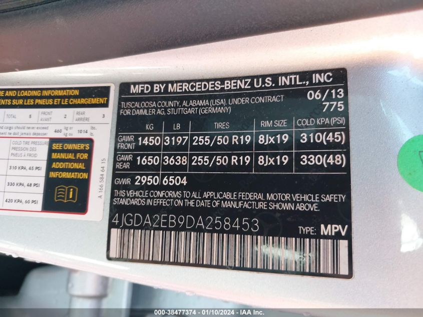 2013 MERCEDES-BENZ ML 350 BLUETEC 4MATIC 4JGDA2EB9DA258453