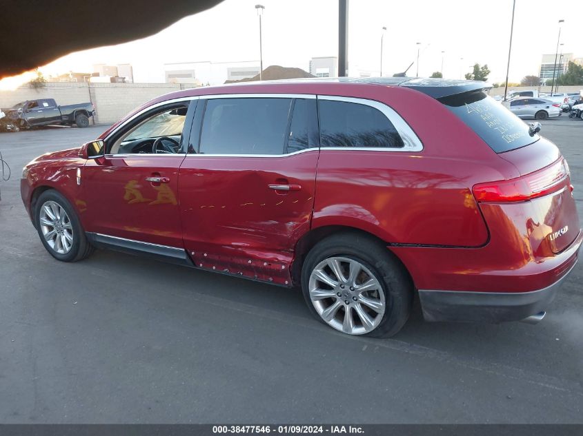 2015 LINCOLN MKT ECOBOOST - 2LMHJ5ATXFBL02361