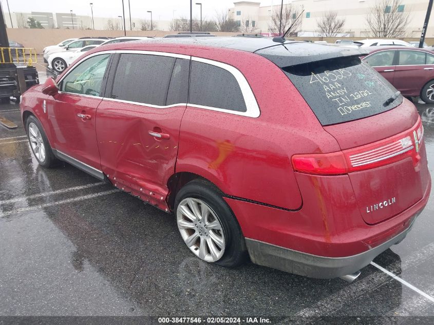 2015 LINCOLN MKT ECOBOOST - 2LMHJ5ATXFBL02361