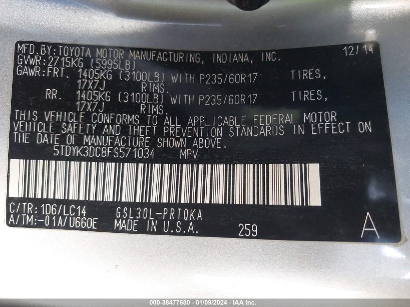 2015 TOYOTA SIENNA XLE PREMIUM 8 PASSENGER - 5TDYK3DC8FS571034