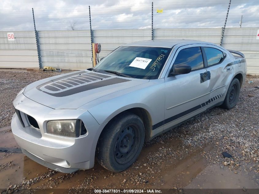 2B3KA43G77H842587 | 2007 DODGE CHARGER