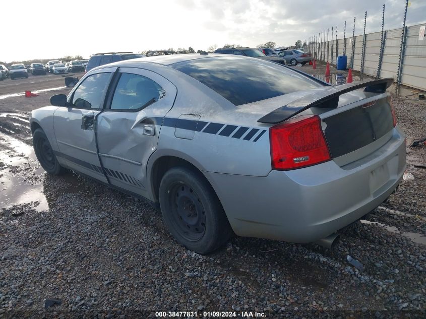 2B3KA43G77H842587 | 2007 DODGE CHARGER