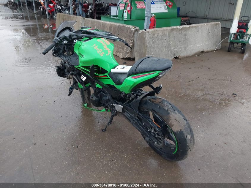 2024 KAWASAKI EX650 P - ML5EXEP14RDAB8769