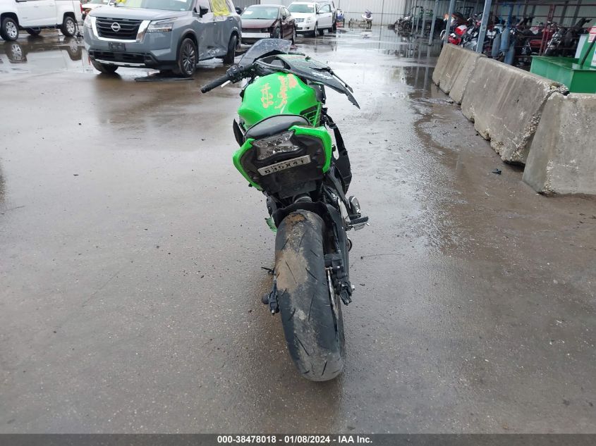 2024 KAWASAKI EX650 P - ML5EXEP14RDAB8769
