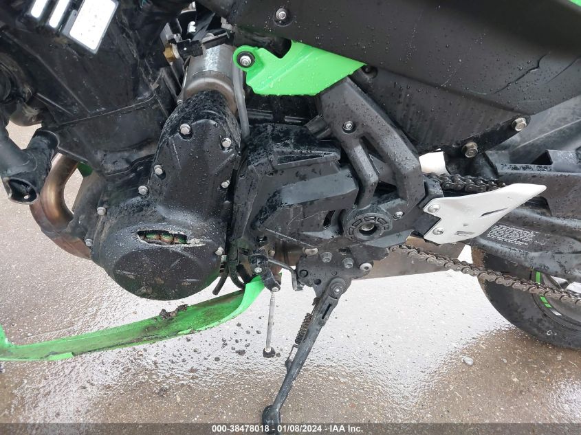 2024 KAWASAKI EX650 P - ML5EXEP14RDAB8769