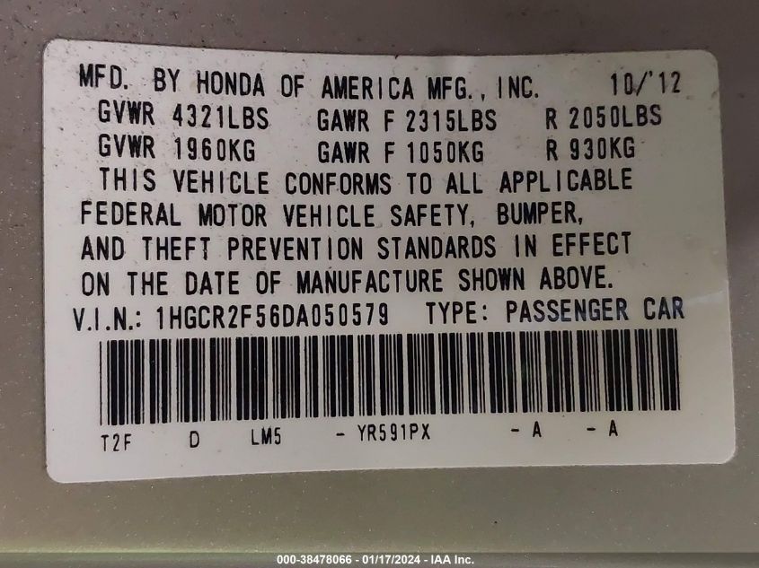 2013 HONDA ACCORD SPORT - 1HGCR2F56DA050579