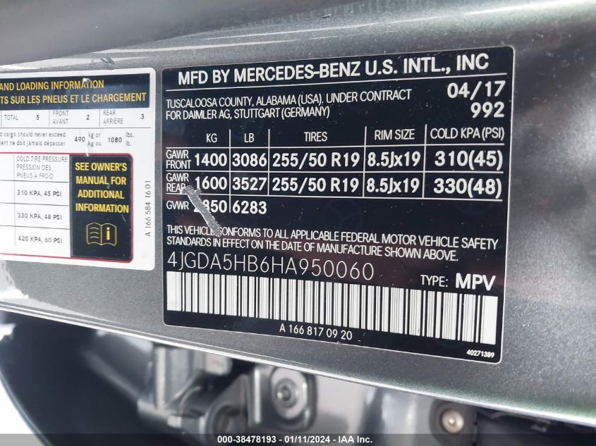 2017 MERCEDES-BENZ GLE 350 4MATIC - 4JGDA5HB6HA950060