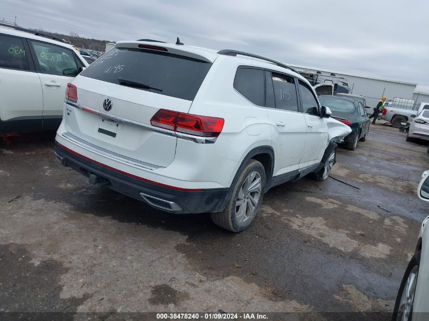 2022 VOLKSWAGEN ATLAS SE - 1V2WR2CA1NC543278