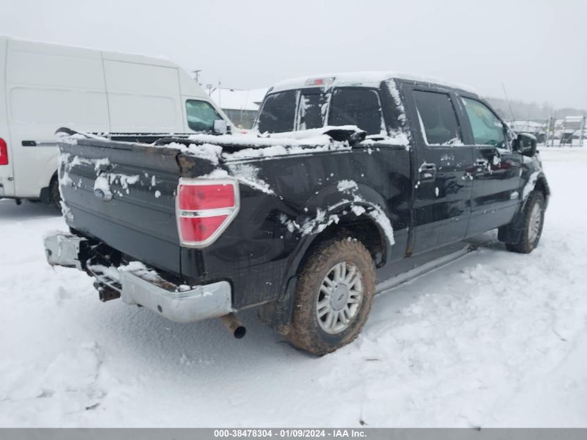 2014 FORD F-150 SUPERCREW - 1FTFW1ET2EKD15010