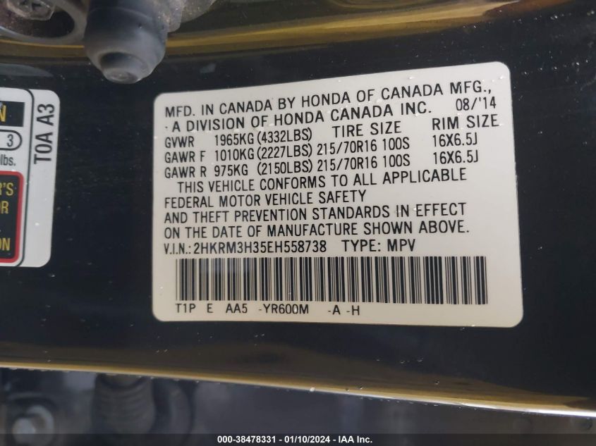 2014 HONDA CR-V LX - 2HKRM3H35EH558738