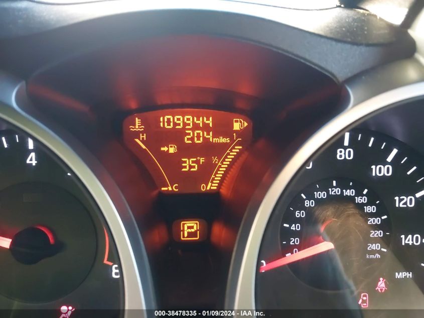 2014 NISSAN JUKE S/SV/SL/NISMO - JN8AF5MV1ET361334