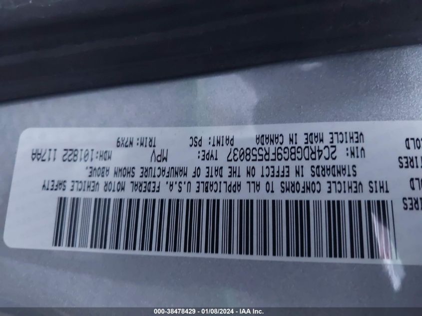 2015 DODGE GRAND CARAVAN AVP/SE - 2C4RDGBG9FR558037