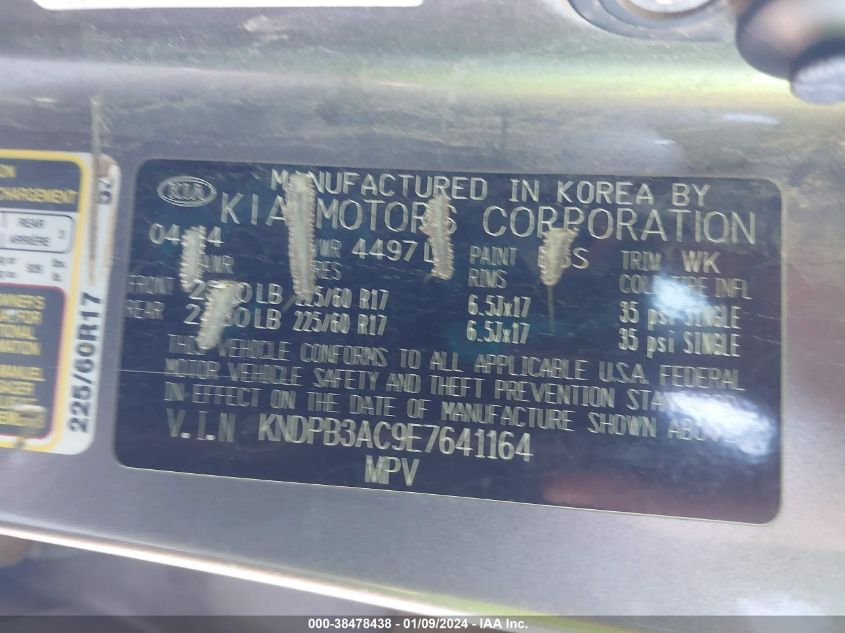 2014 KIA SPORTAGE LX - KNDPB3AC9E7641164