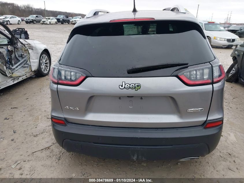 2020 JEEP CHEROKEE LATITUDE PLUS - 1C4PJMLX9LD523106