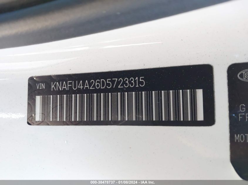 2013 KIA FORTE EX - KNAFU4A26D5723315